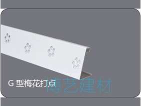 輥涂，雕刻邊角 (10)