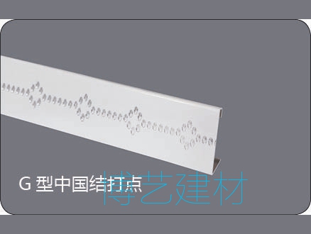 輥涂，雕刻邊角 (12)