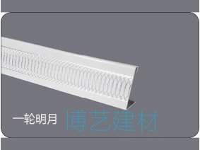 輥涂，雕刻邊角 (5)
