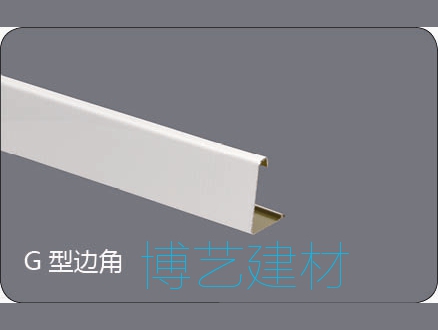 輥涂，雕刻邊角 (4)