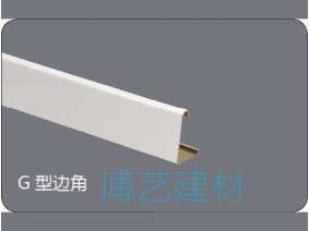 輥涂，雕刻邊角 (4)