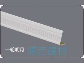 輥涂，雕刻邊角 (2)