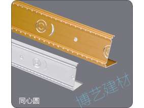 噴涂,氧化，雕刻，邊角