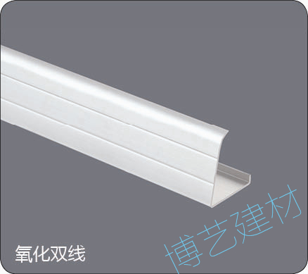 噴涂,氧化，雕刻，邊角