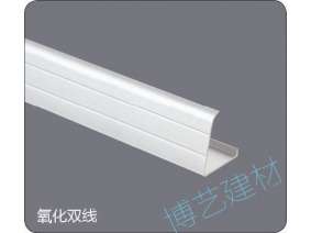 噴涂,氧化，雕刻，邊角