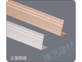 噴涂,氧化，雕刻，邊角