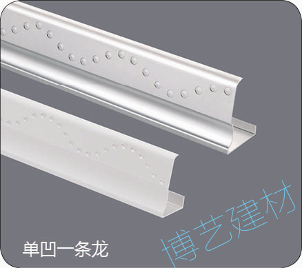 噴涂,氧化，雕刻，邊角