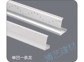 噴涂,氧化，雕刻，邊角