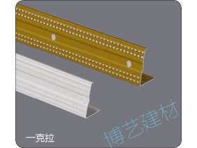 噴涂,氧化，雕刻，邊角