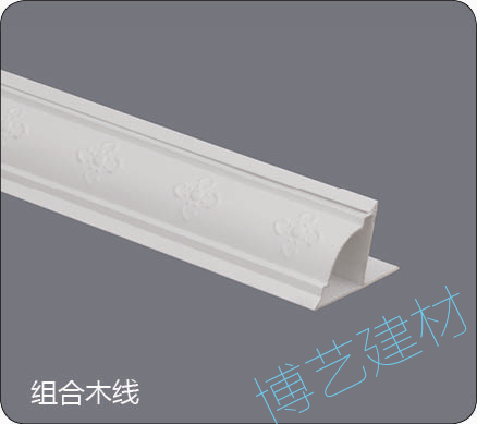 噴涂,氧化，雕刻，邊角