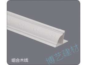 噴涂,氧化，雕刻，邊角