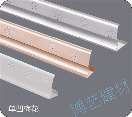 噴涂,氧化，雕刻，邊角