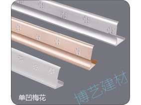 噴涂,氧化，雕刻，邊角