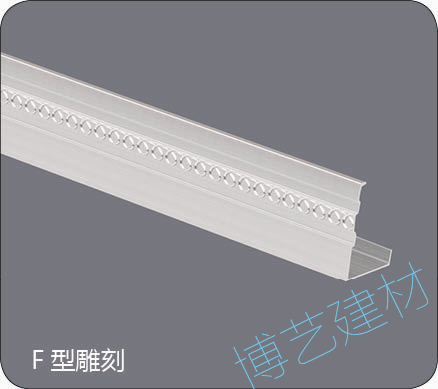 噴涂,氧化，雕刻，邊角