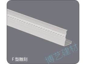 噴涂,氧化，雕刻，邊角