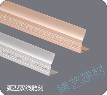 噴涂,氧化，雕刻，邊角