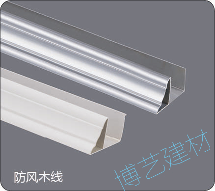 噴涂,氧化，雕刻，邊角