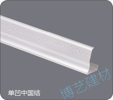 噴涂,氧化，雕刻，邊角