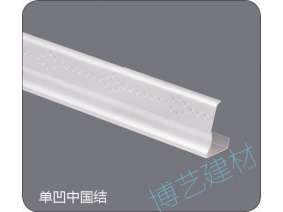 噴涂,氧化，雕刻，邊角