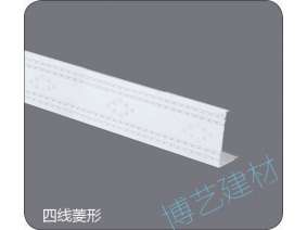 噴涂,氧化，雕刻，邊角